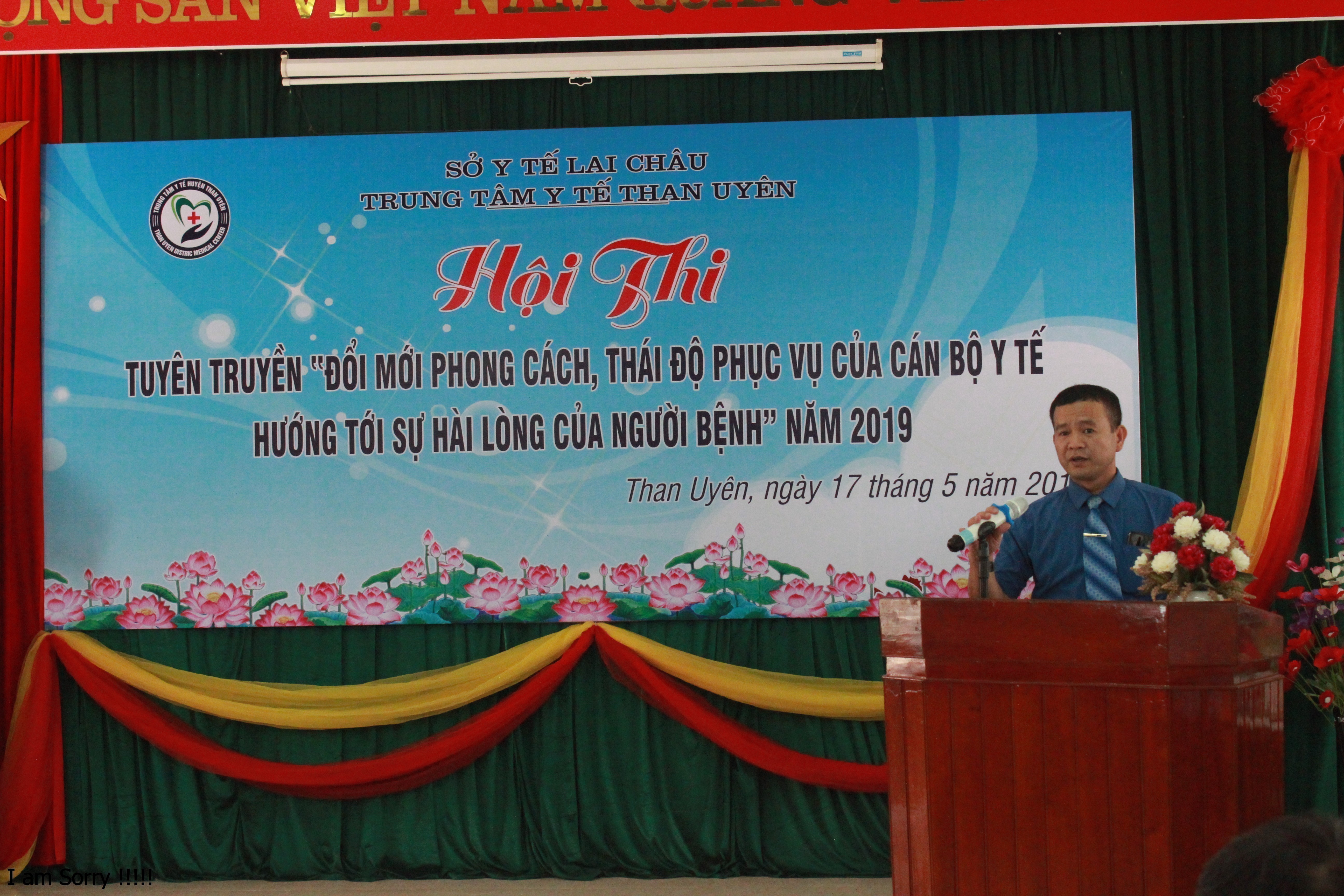 TRUNG TÂM Y TẾ THAN UYÊN TỔ CHỨC HỘI THI “ĐỔI MỚI PHONG CÁCH, THÁI ĐỘ PHỤC VỤ CỦA CÁN BỘ Y TẾ HƯỚNG TỚI SỰ HÀI LÒNG CỦA NGƯỜI BỆNH” NĂM  2019.