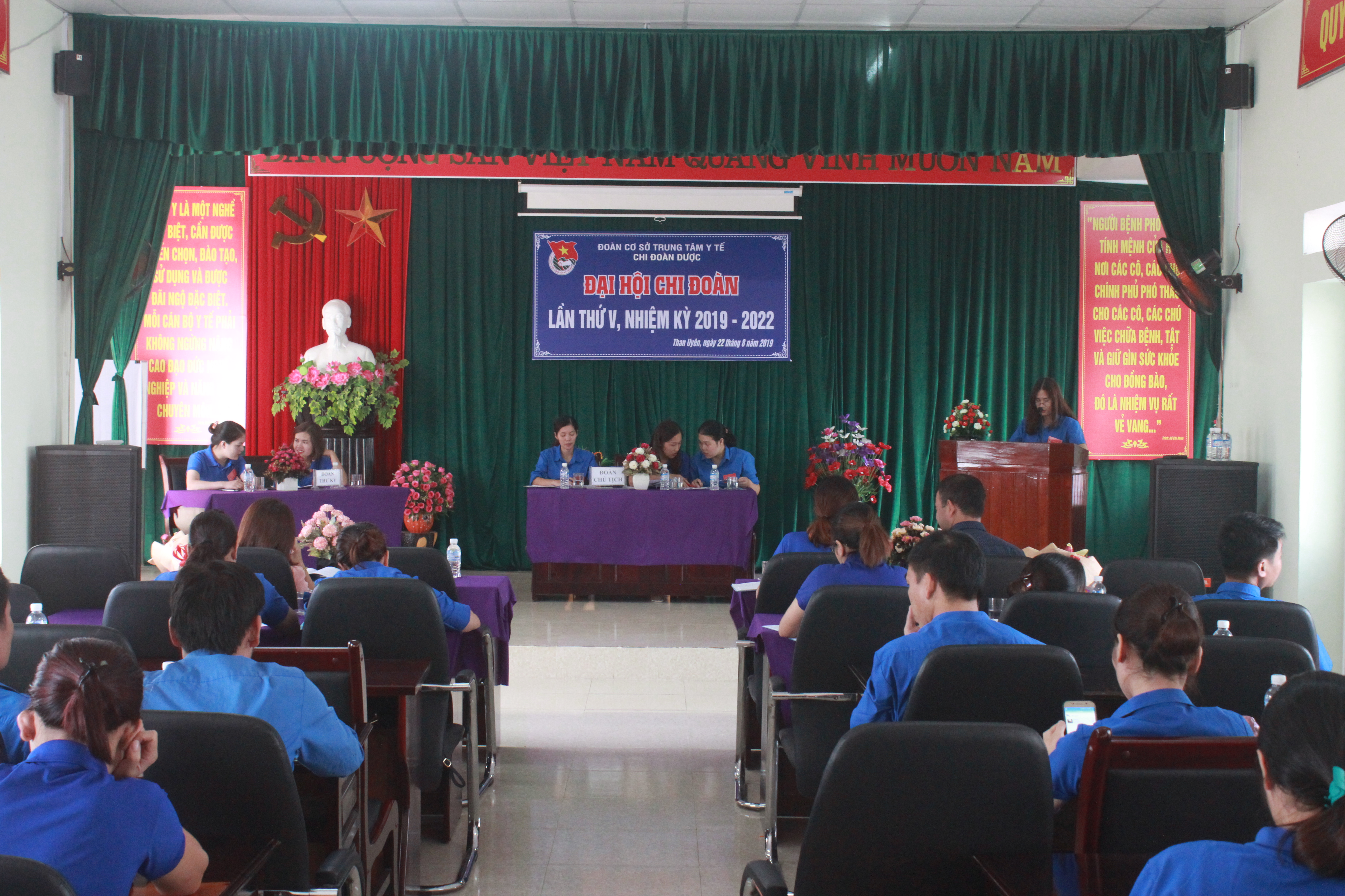 ĐẠI HỘI CÁC CHI ĐOÀN TẠI TRUNG TÂM Y TẾ HUYỆN THAN UYÊN NHIỆM KỲ 2019 – 2022 THÀNH CÔNG TỐT ĐẸP