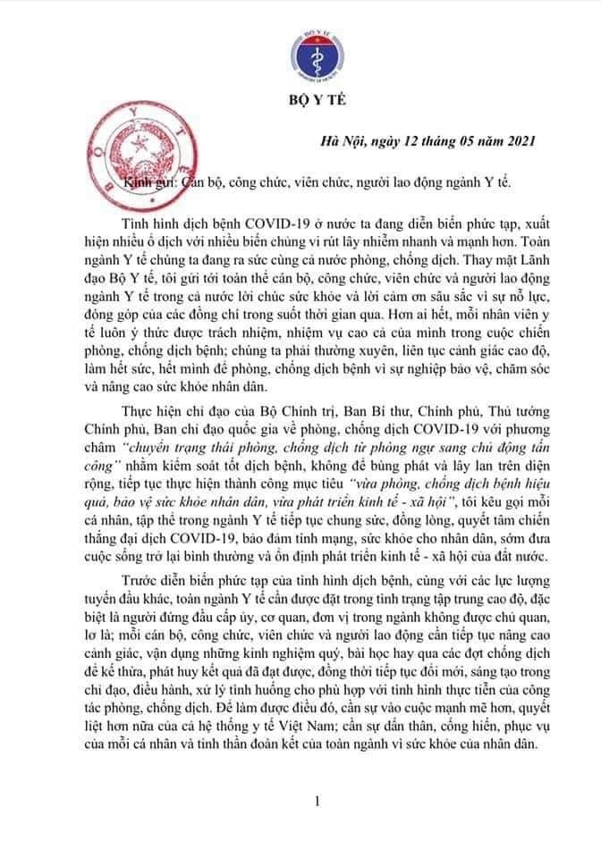 THƯ BỘ TRƯỞNG BỘ Y TẾ GỬI ĐẾN TOÀN THỂ CÁN BỘ, CÔNG CHỨC, VIÊN CHỨC VÀ NGƯỜI LAO ĐỘNG TRONG NGÀNH Y TẾ