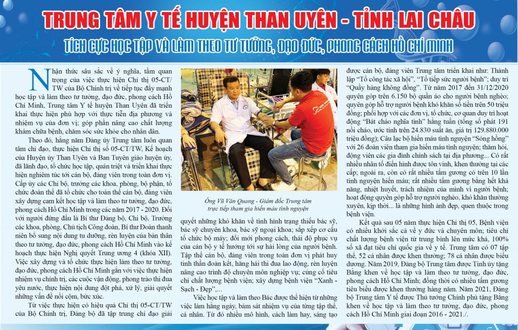 TRUNG TÂM Y TẾ HUYỆN THAN UYÊN TÍCH CỰC HỌC TẬP VÀ LÀM THEO TƯ TƯỞNG, ĐẠO DỨC, PHONG CÁCH HỒ CHÍ MINH