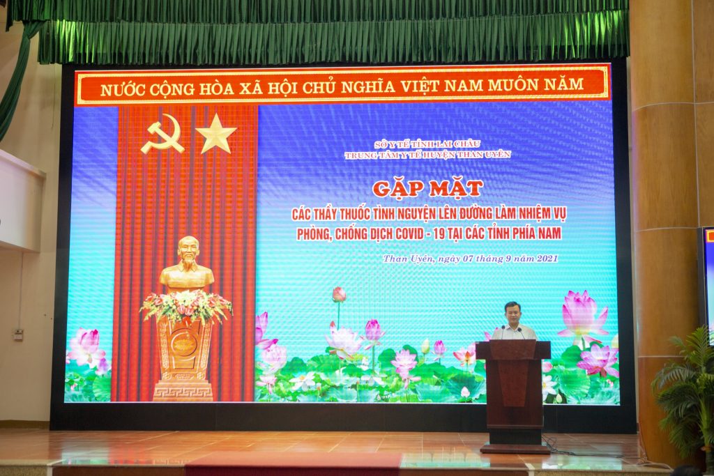 TRUNG TÂM Y TẾ HUYỆN THAN UYÊN: GẶP MẶT ĐOÀN THẦY THUỐC TÌNH NGUYỆN LÊN ĐƯỜNG LÀM NHIỆM VỤ PHÒNG, CHỐNG DỊCH COVID-19 TẠI CÁC TỈNH PHÍA NAM.