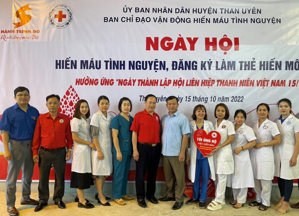 <strong>TRUNG TÂM Y TẾ THAN UYÊN TỔ CHỨC</strong><strong>NGÀY HỘI HIẾN MÁU TÌNH NGUYỆN ĐỢT 2 NĂM 2022</strong>