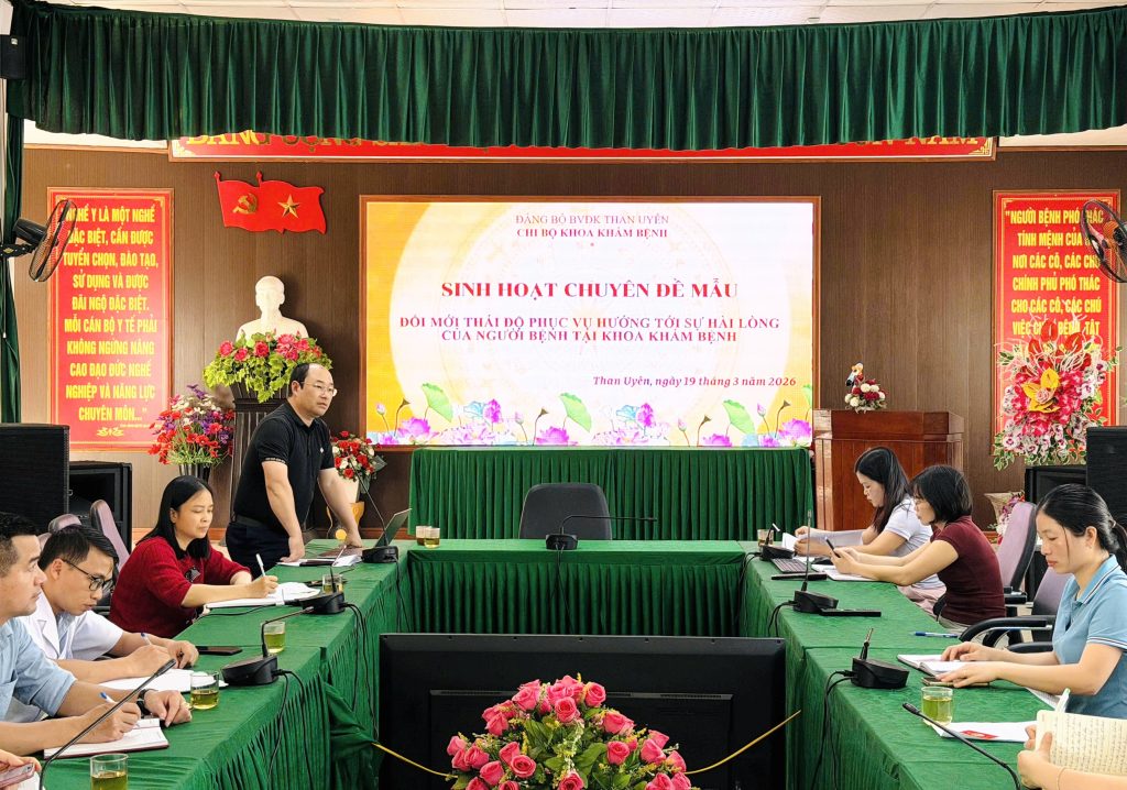 TỔ CHỨC SINH HOẠT CHI BỘ MẪU TẠI ĐẢNG ỦY BVĐK THAN UYÊN